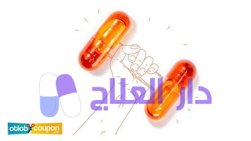 فيتامينات أساسية لدعم المناعة